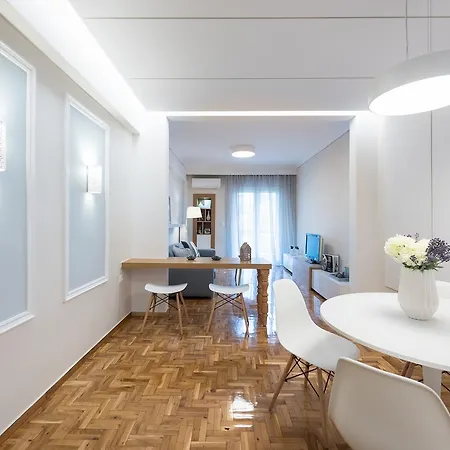 Maison By Luxlikehome شقة